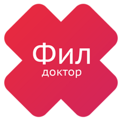 3 руководства: Тонзиллитник, Аптечка Врача, Простудник [Доктор Фил]