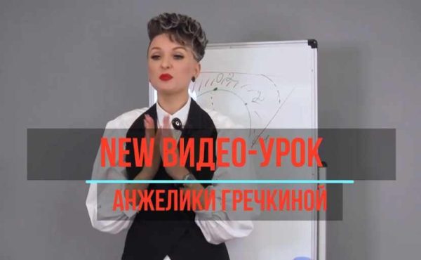 9 женских стрижек  только коммерция [Анжелика Гречкина]
