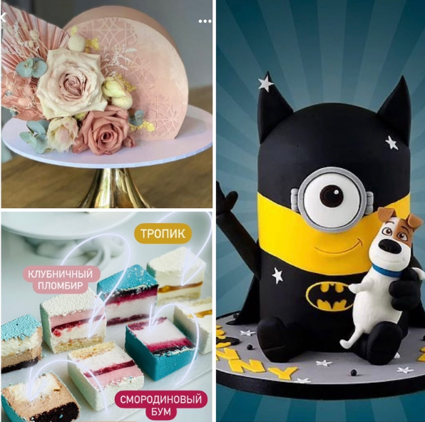 [anastasiya_bakery] Кондитерский Клуб Июнь 2022 [Анастасия Политыкина]