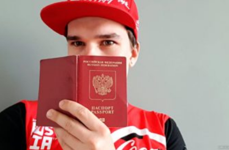 Библия путешественника [Владимир Друганов]
