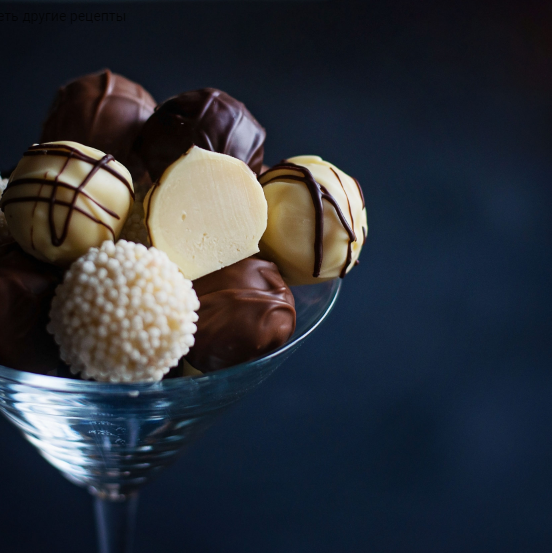 [Chocotale] Трюфель Кокос [Светлана Егорова]