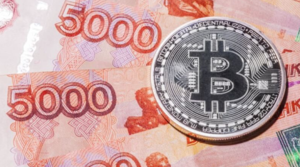[Coinhunt] Как выгодно обналичивать криптовалюту 1 к 1?