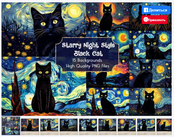 [Creativefabrica] Starry Night Black Cat Backgrounds [Canabiart]