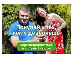 [Дачный агроном] Видеоуроки Рассада от А до Я