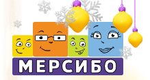 Дисграфия как основная проблема школьной успеваемости. Методы диагностики и пути коррекции [Елена Зиборова]
