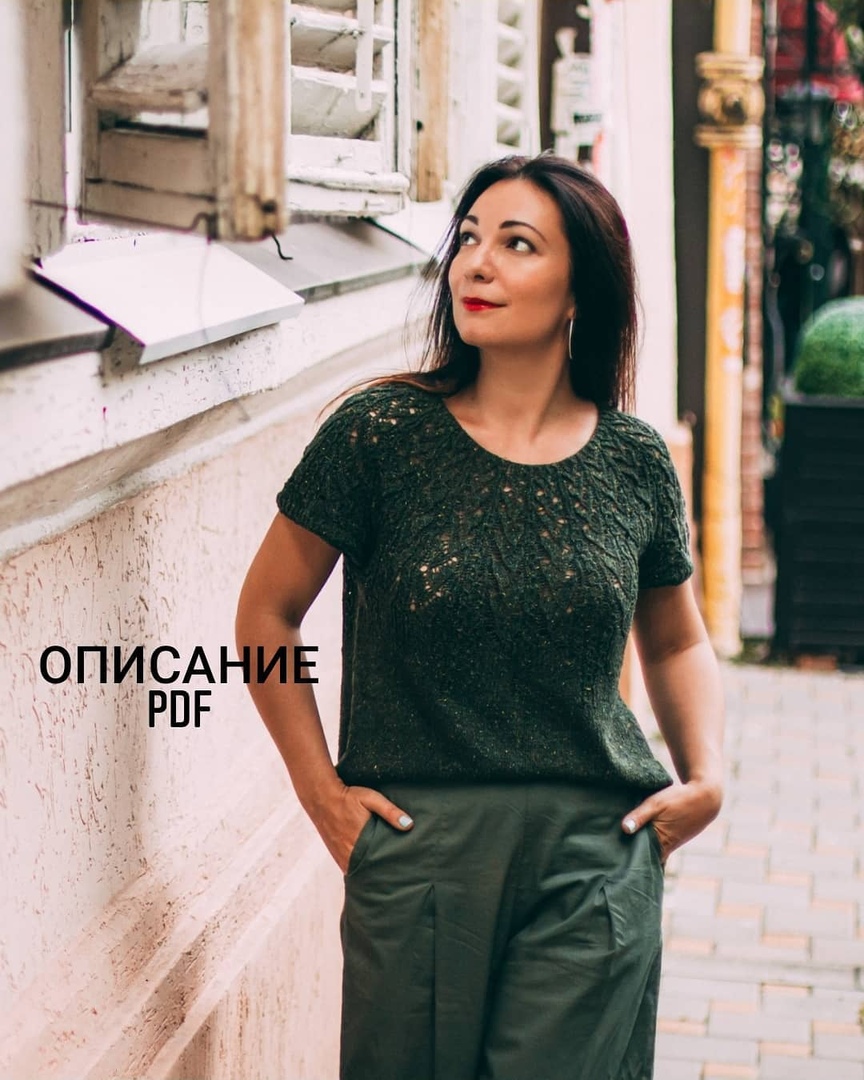 Джемпер Загадочные переплетения [kitirrr]