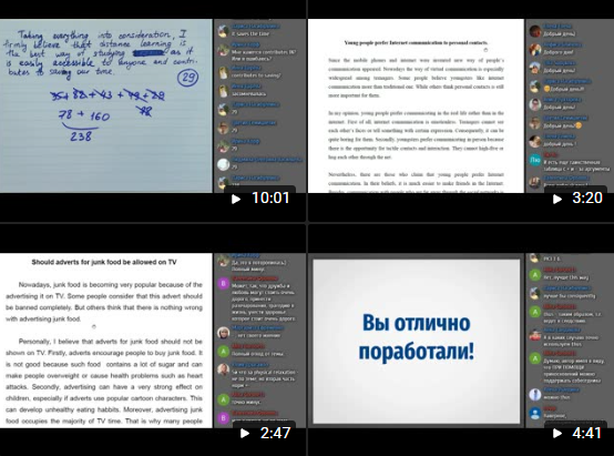 ЕГЭ 2020 Практикум по эссе для преподавателей [Светлана Рудкевич]