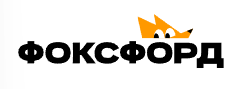 [Фоксфорд] Алгоритмика для 34 классов [Елена Горская]