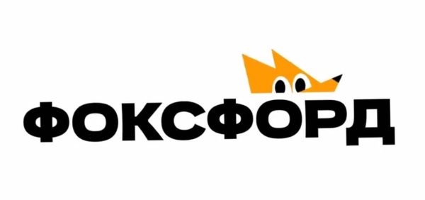 [Фоксфорд] Подготовка к ЕГЭ по биологии, Матричный синтез, Задание 27 [Гергий Рюриков]