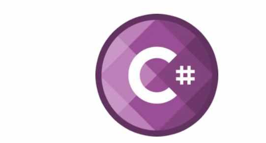 [GeekBrains] C#. Базовый и продвинутые курсы [2016-2018] [ Андрей Заярный]