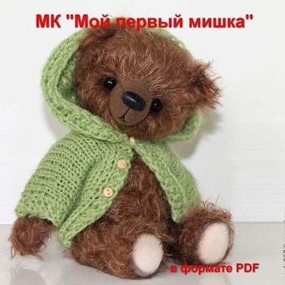 [hobbystudio] Мой первый мишка [Светлана Гуменникова]