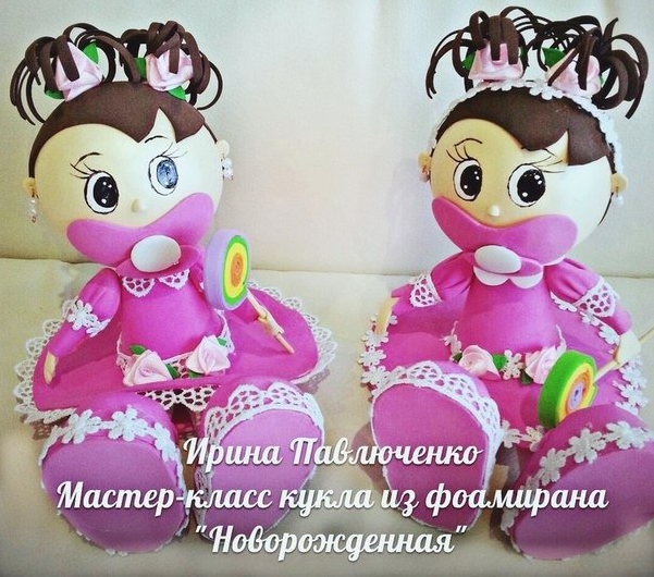 [Игрушки] Новорожденная [Ирина Павлюченко]