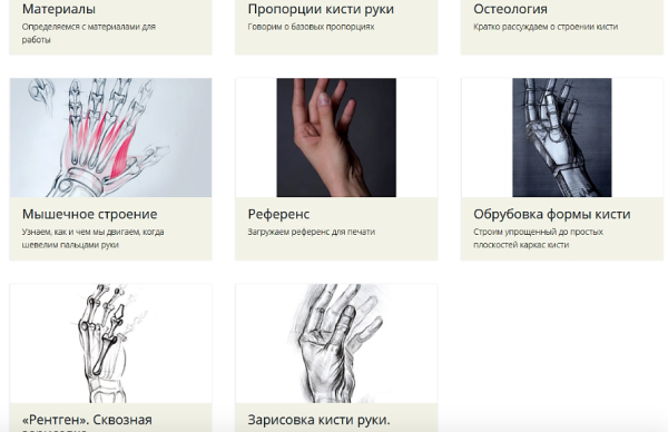Классическая кисть [Дарья Остапенко]