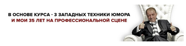 Конструктор шуток. Пакет Самостоятельный [Константин Капитан]