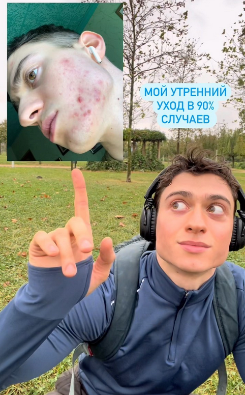 [kronidoc] Skintellect [Михаил Кронин]