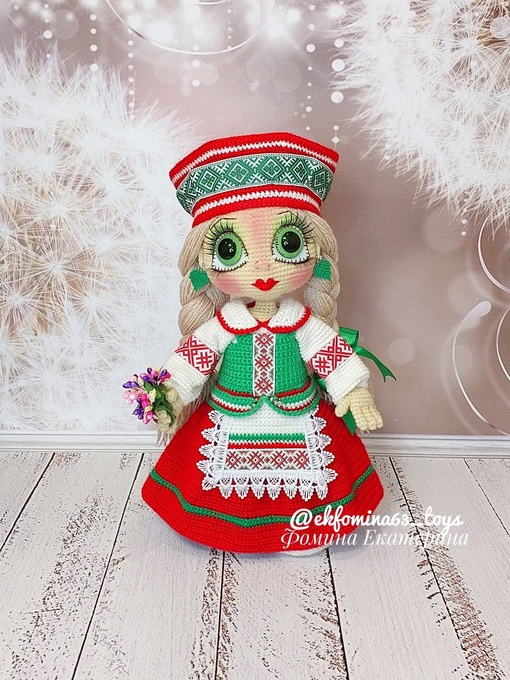 Кукла Белорусочка [Екатерина Фомина]