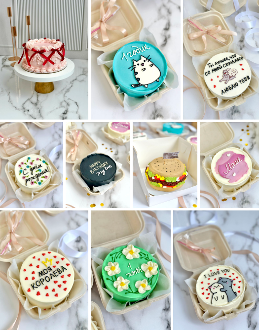 [Love Cake] Бенто торты [Ольга Шмукста]