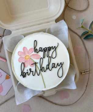 [marylinn_minicake] Бенто с нуля. Тариф Самостоятельный [Мария Линник]