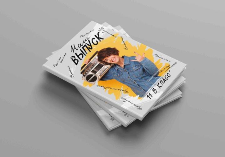 [mironova.studio] PSD-Шаблон фотокниги The Best. Размер 20*30 [Ирина Миронова]