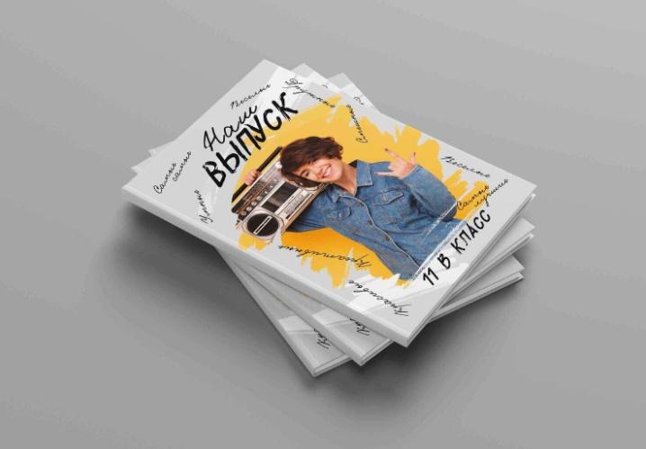 [mironova.studio] PSD-Шаблон фотокниги The Best. Размер 21*30 [Ирина Миронова]