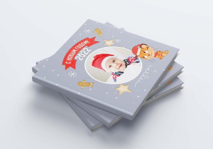 [mironova.studio] PSD-Шаблон фотокниги Winter [Ирина Миронова]