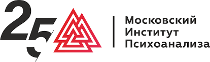 [Московский институт психоанализа] Организационная психология. Второе высшее. Все 7 семестров