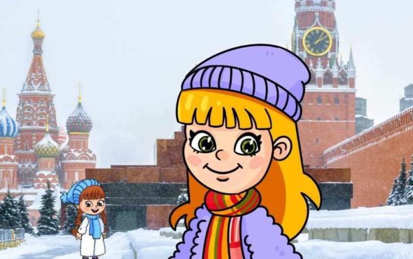 [My English Baby] Winter Adventures in Moscow [Мария Елисеева]