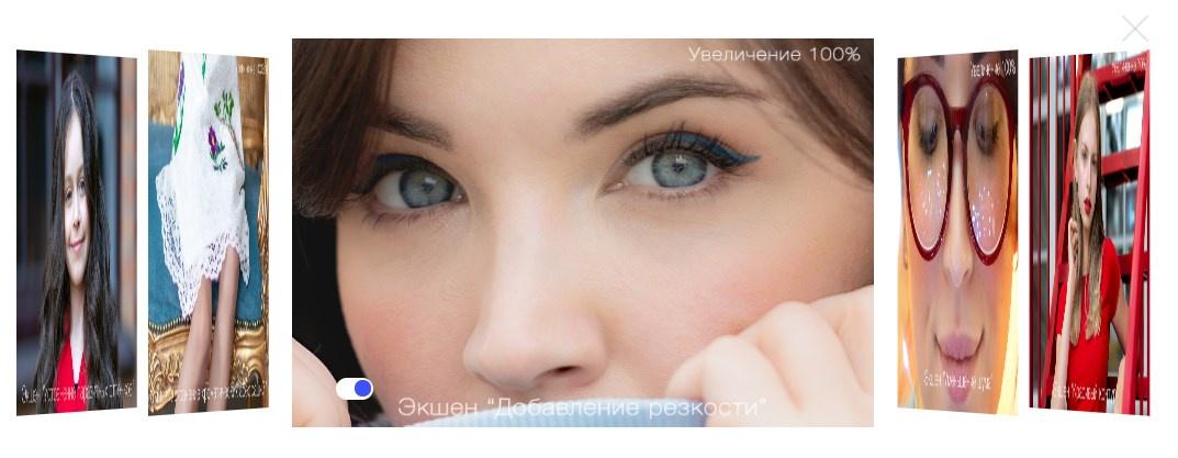New! Экшены Perfect Quality, 2020 [Ирина Калмыкова]