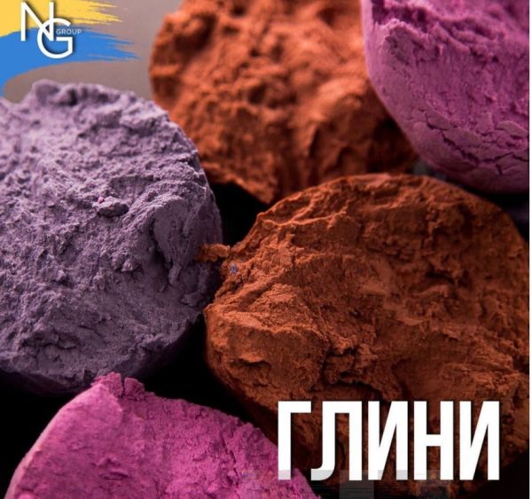 [NG Group Академия] Пенные бани 3 глины [Наталья Головченко]