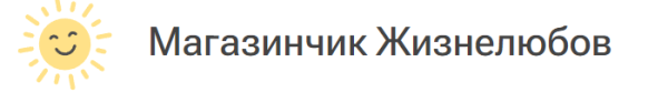 Ночной клуб-6. Целеполагание и лень [Алексей Капранов]