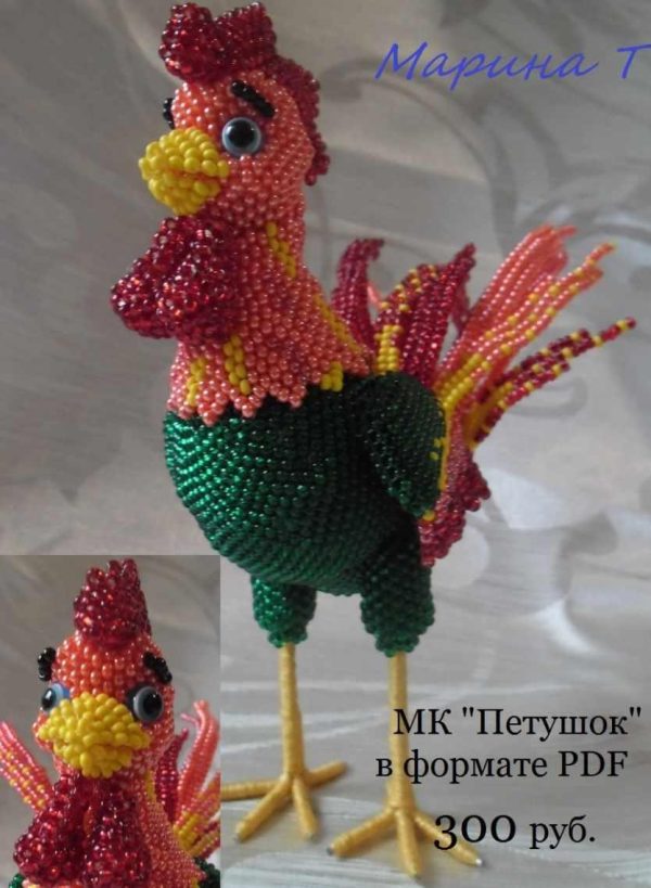 Петушок [Марина Танкевич]