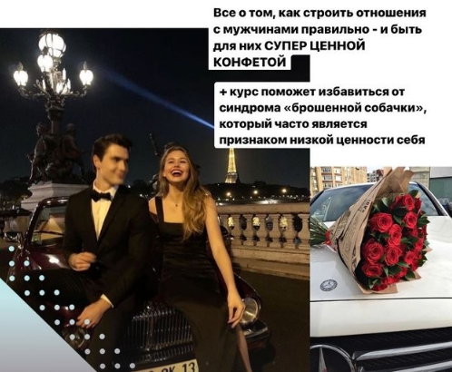 [Platforma13] Женская значимость [Зоя Торохова]