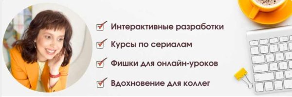 Подписка на MToybar. Февраль 2023 [Марина Тойбар]