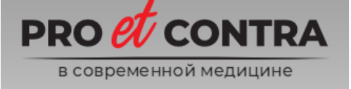[Pro et Contra] Щитовидная железа, её роль в организме [Юлия Тишова]