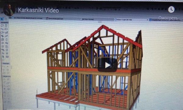 Проектирование каркасных домов в ArchiCAD [Алексей Каширский]