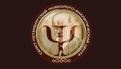 Психоанализ педагогического процесса [Владимир Медведев]