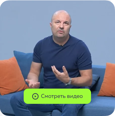 [psy2.0] Кожа [Михаил Филяев]