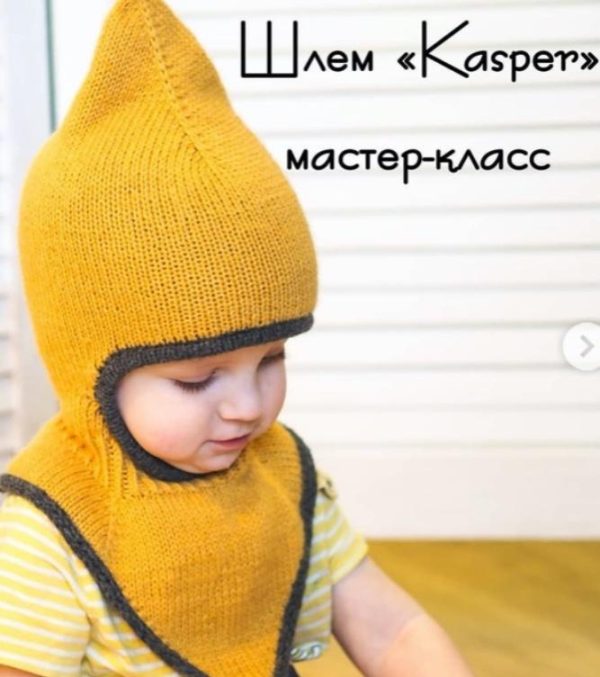 Шапка шлем Kasper [jane_knit]