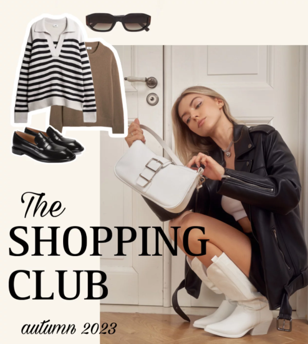 [shoppingclub-rudkevich] Шопинг-клуб [Елизавета Рудкевич]