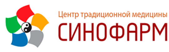 [Синофарм] Рецепты восточной медицины для здоровья детей