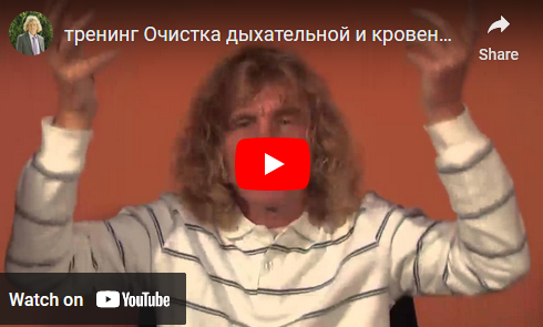 Сны  сообщения бессознательного [Денис Бурхаев]