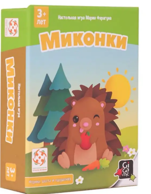 [Стиль жизни] Настольная игра Миконки, 3+