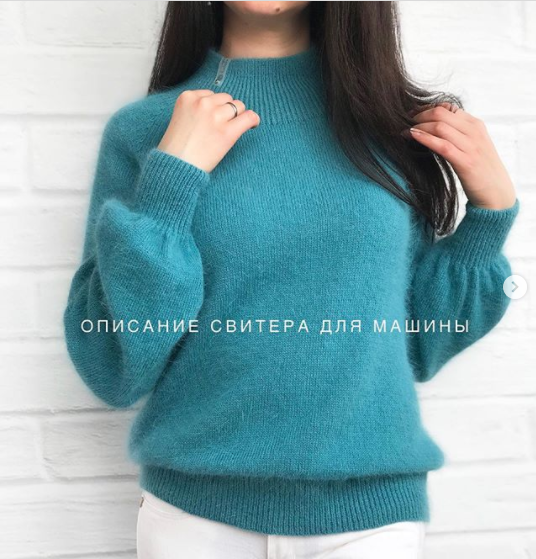 Свитер из пуха норки [knitting_by_natalee]