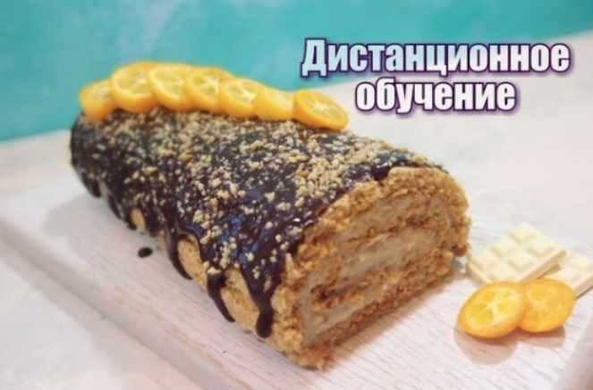 [Sweetest life by Lёlя] Рулет с халвой [Ольга Мотынга]