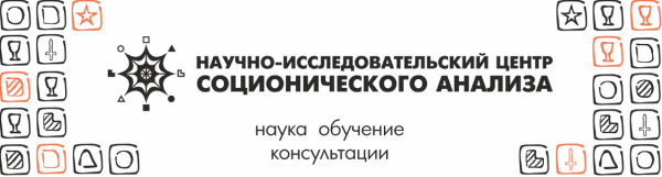 Теория уровней абстрактного интеллекта [Роман Коваленко]