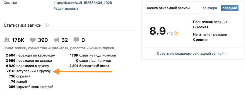 [Толчок григорьева] А чё, Тизерология уже началась? [Константин Григорьев]
