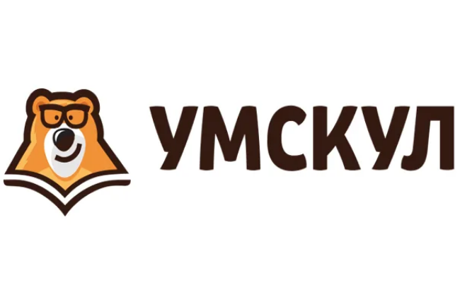 [Умскул] Биология ЕГЭ  Сентябрь 2021 г. [Жанна Казанская]