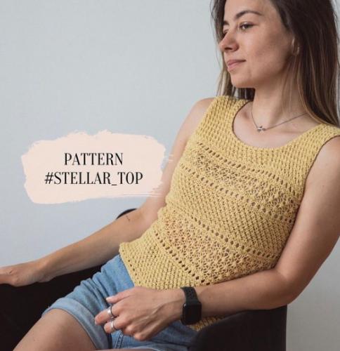 [viajeuvie] Топ Stellar [Юлия Вяжувий]