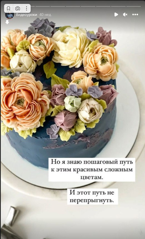 [vse_delo_v_teste] Весенний декор. Тариф Самостоятельный [Залина Борисова]