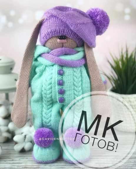 [Вязание] МК Комбинезон на Зайца[только одежда] [Ирина Давиденко, davidenko_toys]